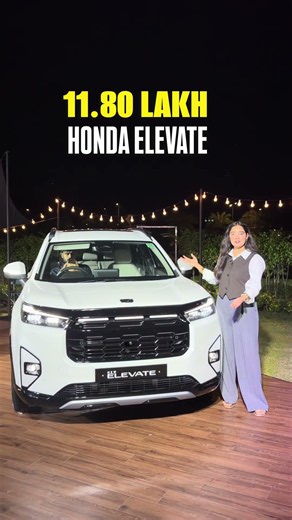 New Honda Elevate Quick View #shorts #honda