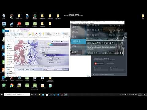 PPSSPPでDDFF対戦ができる方法を動画で説明