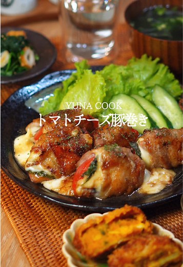 トマトチーズ豚巻きの簡単レシピ