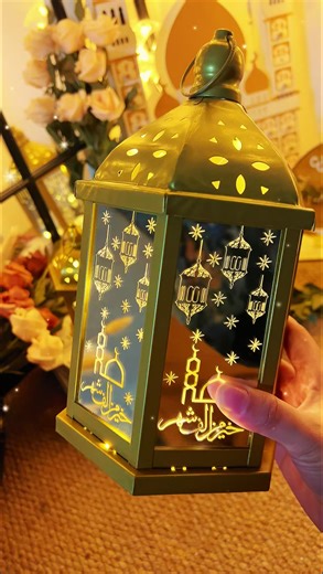 Illuminate Your Ramadan with Beautiful Glowing Lights