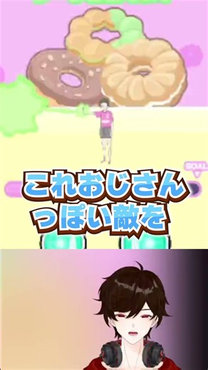 夏休み最終日なのに宿題が終わってないんだがww #エスパーボーイ #vtuber切り抜き #ゲーム実況 #shorts