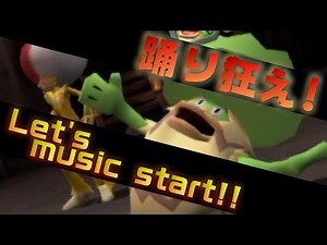 【奪ッテ、戦エ。】 アミーゴダンサーな彼の手持ちポケモンが最高過ぎるwww [ポケモンコロシアム 実況プレイ] #07