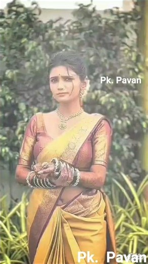 pk. Pavan