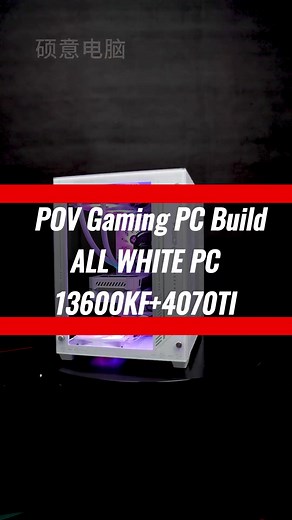تركيب كمبيوتر الألعاب من منظور الشخص الأول POV Gaming PC Build #كمبيوتر #POV #pcbuild #pcbuilds #pcbuilds #pcsetup #whitepc #buildpc #firstperson #gamer #pc #gaming #pcgamer #satisfying #asmr #pcbuilding #techtok #desksetup #computer #pcdiy أبيض تام
