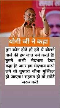 modi ji motivation #motivation #shorts #modiji #apnews #abpnews #newsupdate #latestnews motivation