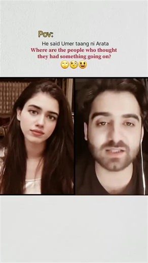 ‏#ufbfam #foryou #alinaamir | ali nasir