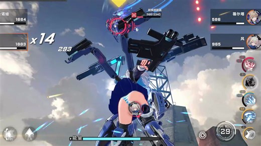 武装全红?打不着人？被当空气？我们的[风]可能有点不太一样？【星之翼|Cloud】