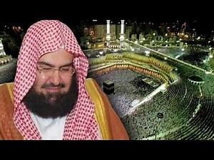 SOURATE: 66 AT TAHRIM Récitation captivante du Coran par Sheikh Soudais Une expérience inoubliable.