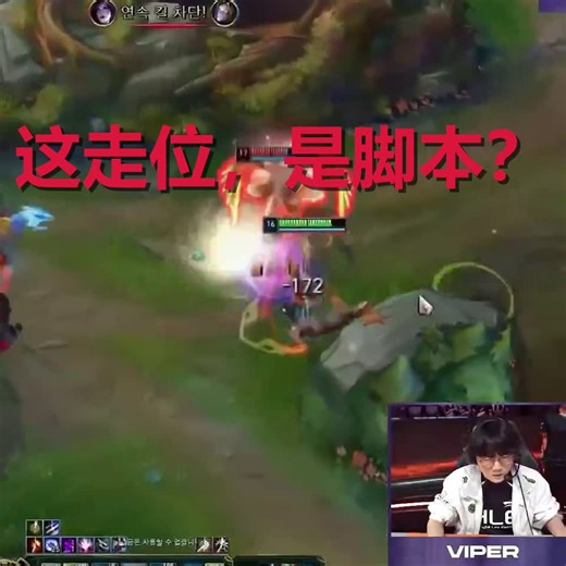 AD位的神，回来了。8分钟看懂Viper的统治力有多恐怖！