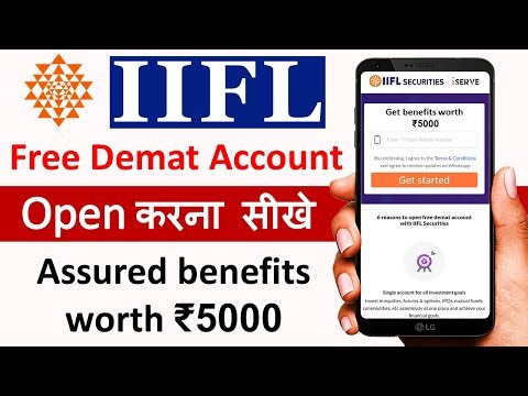 IIFL Demat Account Opening Online | iifl account opening | Demat account kaise open kare