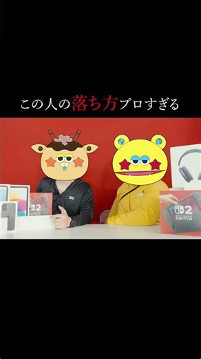 @Lucky-Star-Zoo #NINJA RUN #lucky #challenge #tournament #luckygameplay #ninja #chance #citypickup