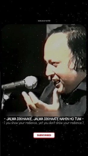 Tum ek Gorakh Dhanda Ho | ustaad nusrat fateh Ali Khan | #qawwali #nusratfatehalikhan #nfak