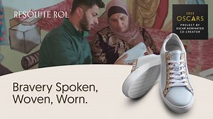 Resolute RGL Sneaker Startup