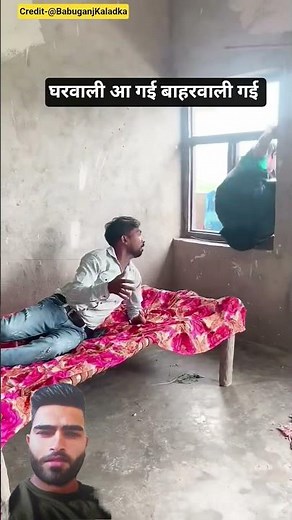 Funny video ‪@BabuganjKaLadka‬ #love #funny #quran #comedy