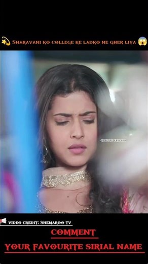 Shravani fas gayi 🥺ll Shravani ll Shemaroo tv ll #serial #drama #shorts