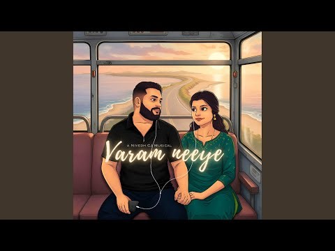 Varam neeye
