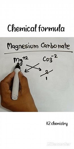 Chemical formula of magnesium carbonate l magnesium carbonate formula l chemistry l formula l