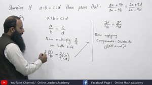 68K views · 6.2K reactions | ✔Lecture # 57 ✔Mathematics 10th Class ✔Unit # 3, Important Short Question ✔ریاضی جماعت دھم ( یونٹ نمبر 3 ، مختصر اھم سوالات ) | Online Math Academy | Facebook