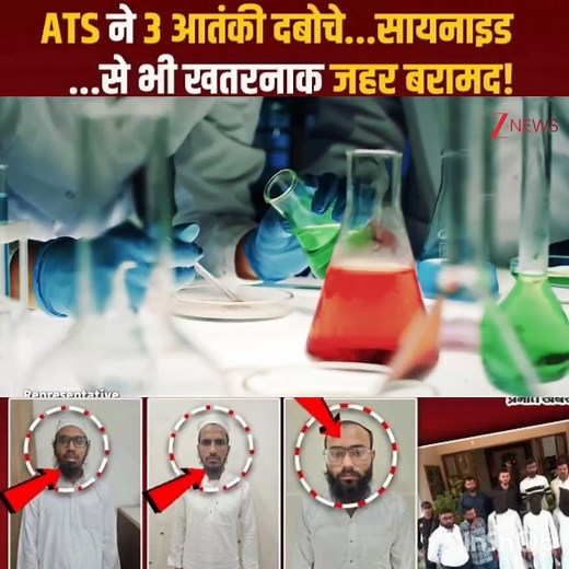 791K views · 23K reactions | #subhankarmishra #roast #reels...