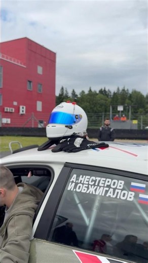 Гоночная BMW F20 готова к этапу #авто #гонки #automobile #racing