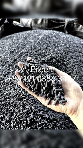 Tough gas purification? Our columnar activated carbon is the gold standard for deep-removal of H2S