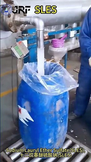 SLES (Sodium Lauryl Ether Sulfate)