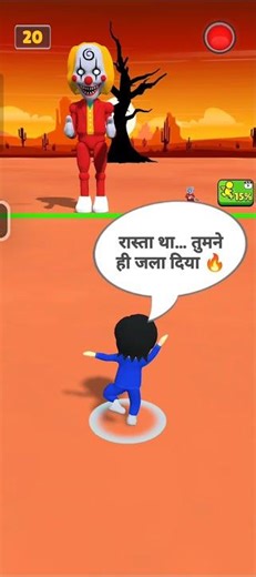 red light green light 🚨☠️☠️ p13#explorepage #subscribe