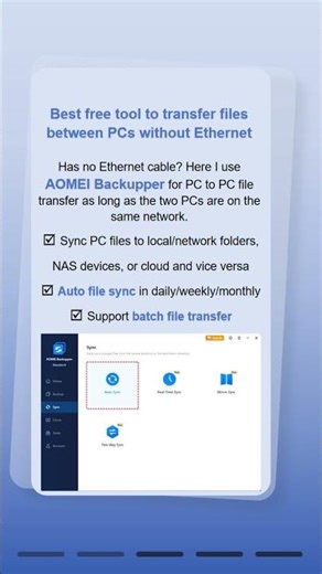 How I Transfer Files from PC to PC with/without Ethernet #pctips #aomeibackupper #pctopc
