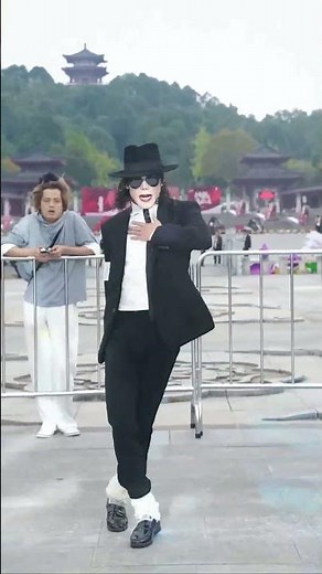 Amazing ! Super imitator！Super star reborn！Michael Jackson ! #dance #MJ #Michael #dance #Moonwalk
