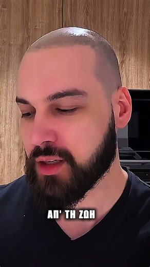 ΑΥΤΟ ΘΑ ΣΕ ΣΟΚΑΡΕΙ!😱 #fyp #foryou #youtubeshorts #viral