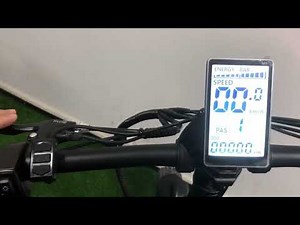 How to unlock Speed Limit on E-bike - M5 Display