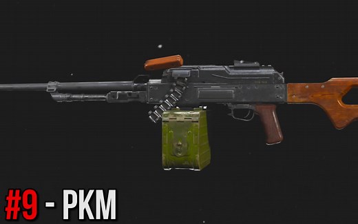 【使命召唤：战区】武器全排行！枪械推荐！枪械评价！ 2020/4/23