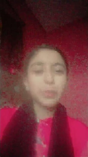 ১১ জানুয়ারী, ২০২৬