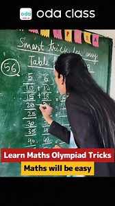 1K views · 293 reactions | Class 1-105 times better →https://peurl.in/BR4v ✅ 10,000,000+ Parents’ and Students’ Choices! ✅ 6 days double your child’s calculation speed ✅ 50+ Maths tricks ✅ 50+ Science concepts | Oda Class | Facebook