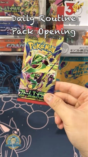 Daily Routine Opening Booster Pack Ep.122 - Storm Emeralda: Delta Reign from Pokemon Center #shorts