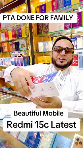 ‏#awad_international_city #foryoupage #foryou #viral