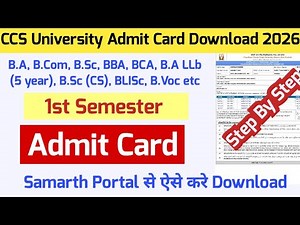 How to Download CCS University Admit Card 2026 | CCSU 1st semester admit Card kaise download kare