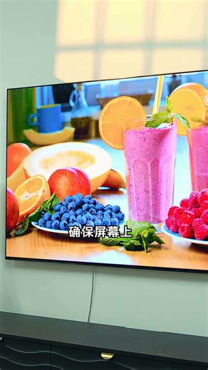 三星顶奢款 65S85F 65英寸 OLED AI电视 超薄4K 120Hz 无开机广告 QA65S85FAEXXZ