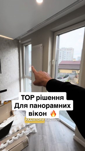 Understanding Your Home Radiator: Features and Usage