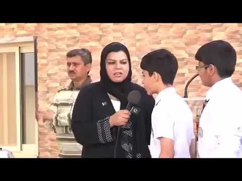 I WILL SACRIFICE MY LIFE FOR PAKISTAN (WOW GRAPE) (ORIGINAL)