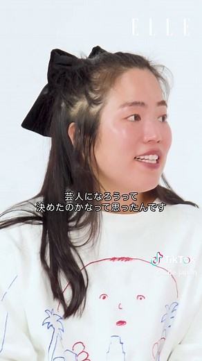 【ブリアナ・ギガンテ × ゆりやんレトリィバァ🎀】シーズン4もいよいよ最終回！ 今回のゲストは、芸人、俳優、歌手、映画監督、コメディアンとして国内外で活躍されているゆりやんレトリィバァさん。 小学生の頃から憧れていた“吉本芸人”としての夢を手に入れ、順調にキャリアを積んでいったゆりやんさん。音楽や演技、映画監督など、新しい表現のかたちを次々と広げていく中で、表現者としての葛藤や、自分軸を持ってやりたいことを挑戦し続ける“ゆりやんマインド”のヒントをお話いただきます。 エルのチャンネル登録をしていただくと、近日中にお二人にまた会える日が来るかも……!?👜 全エピソードこちら⇒https://bit.ly/3YxHfqv starring：BRIANA GIGANTE special guest：YURIYAN RETRIEVER creative director：NURAN DEMIR/HDJ directorof photography：MICHIKO TAKIO b camera：YOSUKE SATO, NOBUCHIKA FURUYA sound operator：YUSU