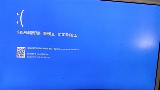 ★跳舞的线★Dancing Line《林晨义新游戏体验 官方收录关卡 新关卡-空间 在充满幻想的空间中遨游有三重蓝屏死机合集》