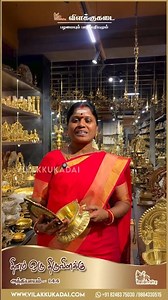 தினம் ஒரு திருவிளக்கு Episode: 144 Angalaamman vilakku order contact WhatsApp number : 93448 25493