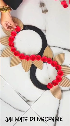 S shaped wall hanging 💖 #wallhanging #craft #art #youtubeshorts #viral