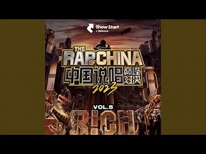 奧特曼Drill (现场)