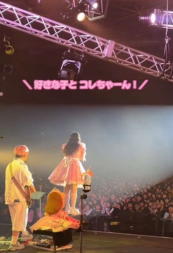 FM802 ROCK FESTIVAL 2025の感謝と初出演報告