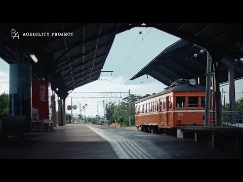 B.A AGEBILITY PROJECT 2023 ブランドムービー | ポーラ