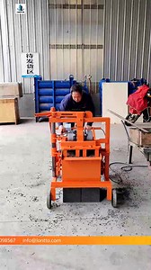 LONTTO QMJ2-40 mobile block machine. it can make hollow block, solid block ,paver brick . QMJ2-40 is suitable for small business or personal use . more information, please check the product link: products link: https://www.block-machine.net/product/qmj2-40-mobile-concrete-block-machine/ | Lontto Block Machine Manufacturer
