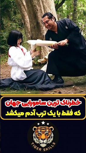 باهوش ترین زن دنیا هرگز نباید بهش ترب داد! معرفی بهترین فیلم ها و سریال های جدید جهان #moviereview