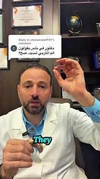 . #sleepapnea #airwayhealthsolutions #airwaydentist #braces